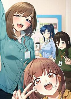 韩漫《甜蜜家园》封面